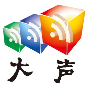 吴景新