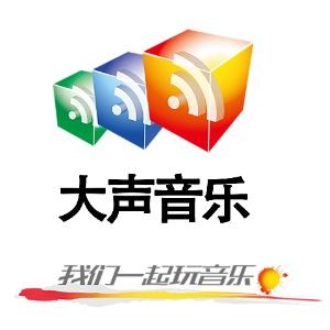 崔嘉悦