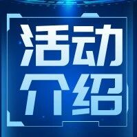 【活动介绍】评分标准与奖项介绍｜2025《唱作少年派》《乐队少年派》全国试音会